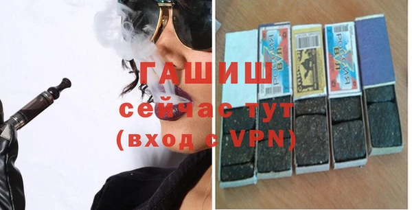 jwh Волосово