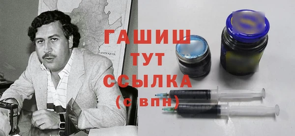 соль ск Вязники