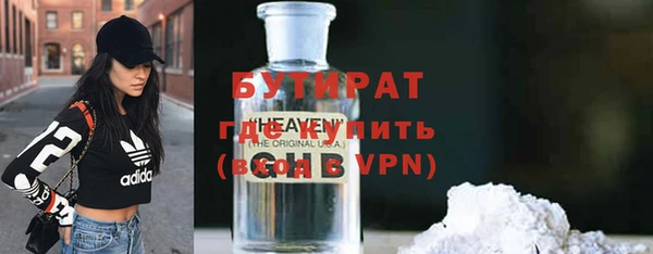 соль ск Вязники