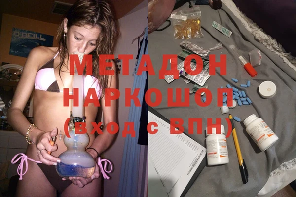 соль ск Вязники